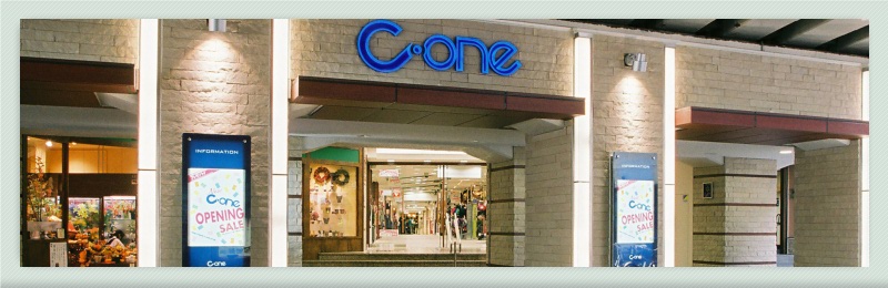C-ONE 千葉ショッピングセンター